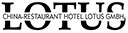 Lotus Hotel DE